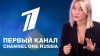 Блогерша Катя Конасова разоблачила «Первый канал». Врут народу и не краснеют?