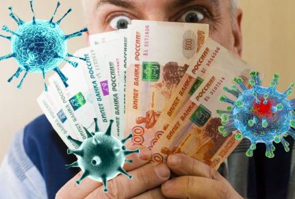 Глава Сбербанка посоветовал россиянам отказаться от наличики из-за коронавируса