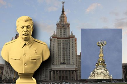 Тайна Москвы: Под МГУ хранится золотой Сталин