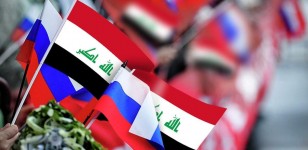Сборная России огласила дату товарищеской игры с командой Ирака