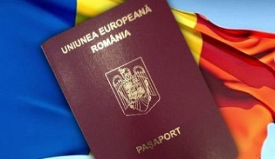 Сколько стоит получить гражданство Румынии законно?