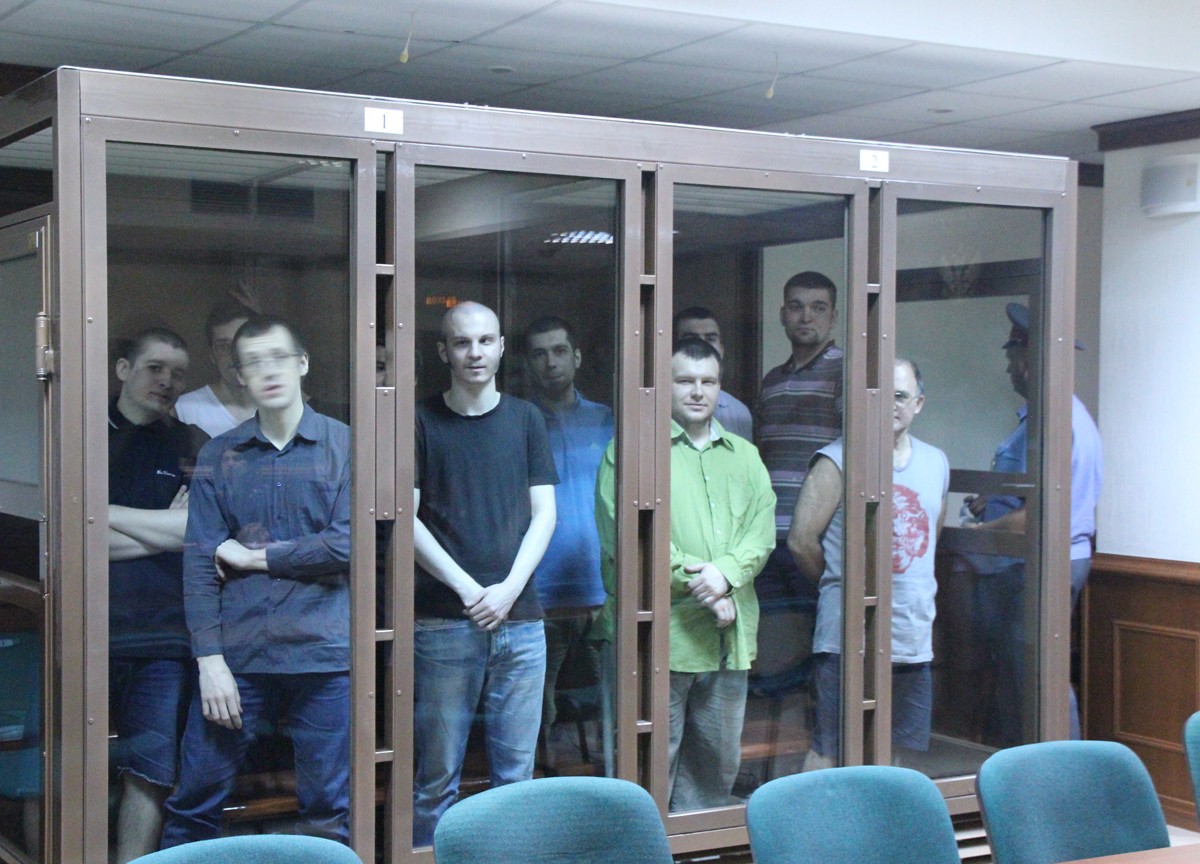 Болотное дело