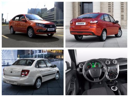 Как выглядит новая гранта Opel Club Belarus - Страница 65 - Белорусский Опель Клуб