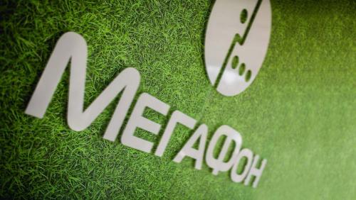 Тарифы Мегафон в Москве и Московской области на мобильную связь