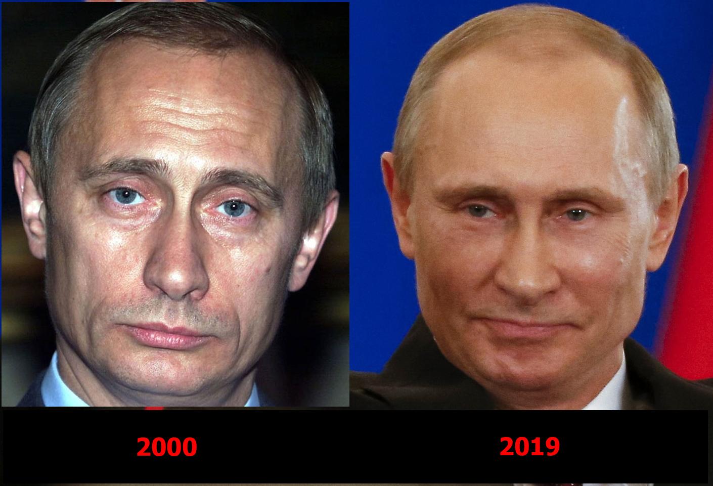 2 лицо в россии