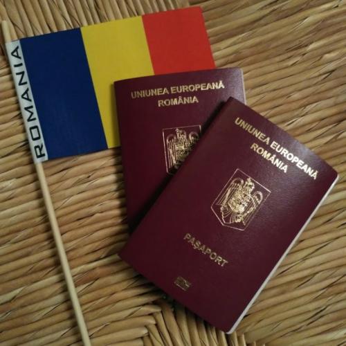 Получить гражданство Румынии с EU Immigration Service просто!