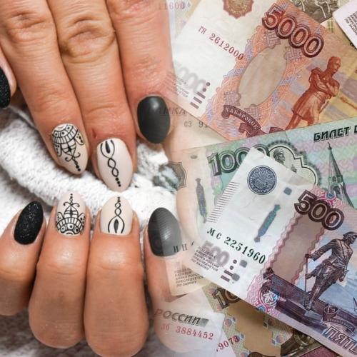 «Развод» на 36 тысяч: Маникюрщиц уличили в махинациях на отслаивании ногтей