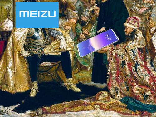 Смартфон-самобранка или кризис идей: Meizu заставит пользователей придумывать новинки