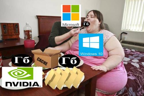 «Жадная» Microsoft: Windows 10 начала съедать место на SSD