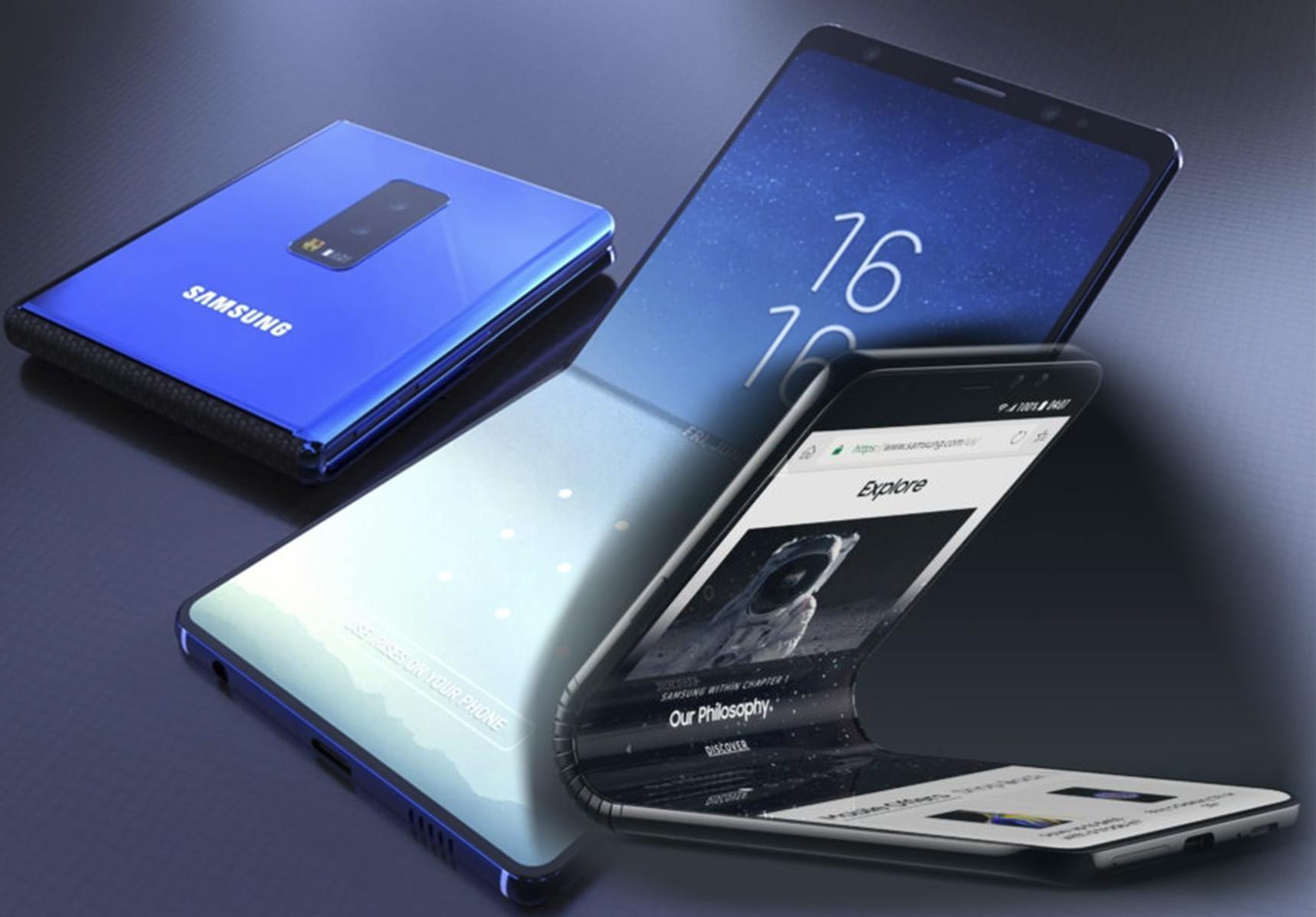Samsung Galaxy раскладушка