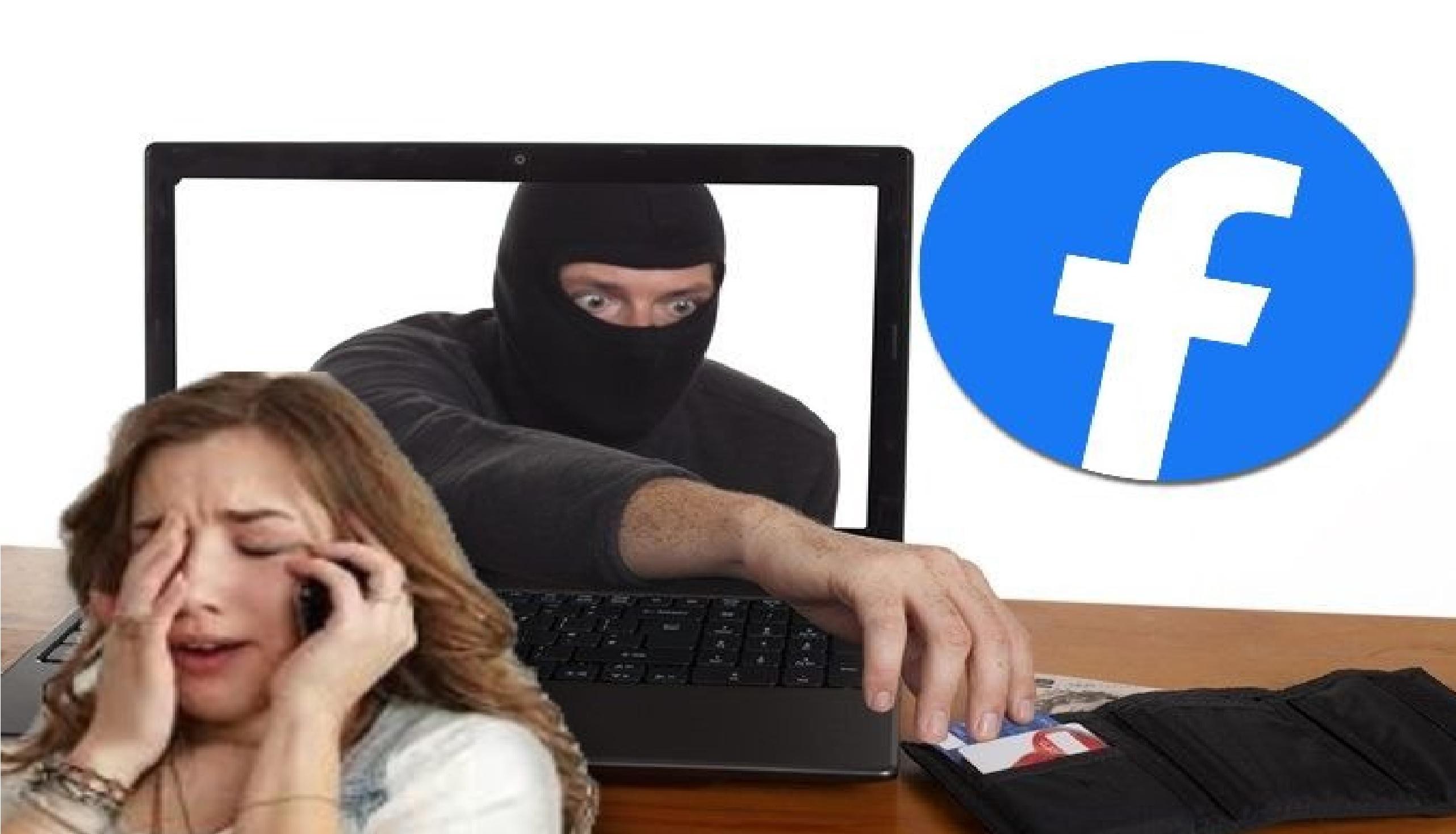 Как убрать мошенников. Сайты мошенники. Мошенник крадет данные в компьютере. Facebook ворованные данные. Мошенники удаленный доступ.