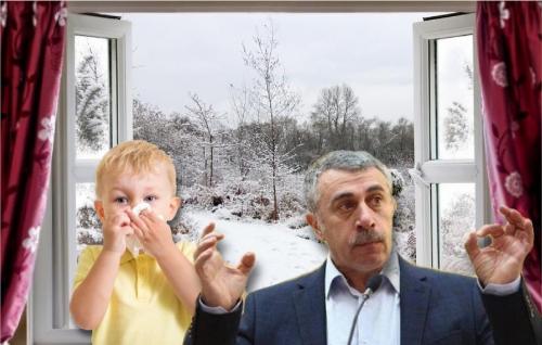 Высокая температура – пусть дышит холодным воздухом: Доктор Комаровский доводит детей до ангины