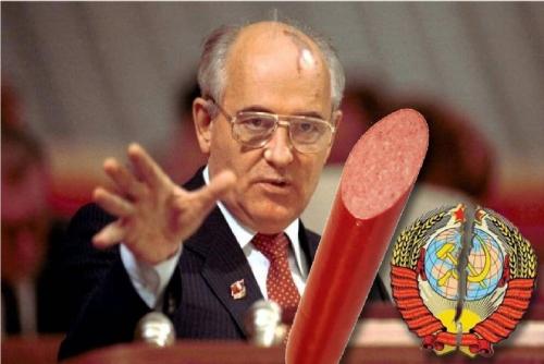 СССР развалился из-за колбасы от Горбачёва – Любовь «покушать» отравила умы вождей