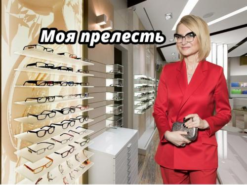 Не спрячешься, не скроешься: Раскрыт секрет, почему Хромченко никогда не снимет очки