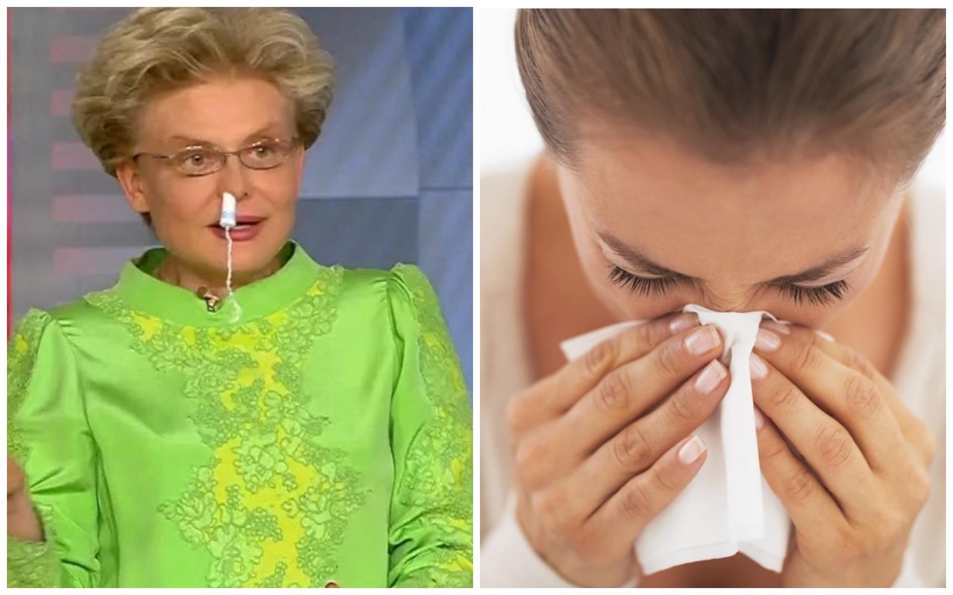 Народная лечение заложенности носа у взрослых. Лечить заложенность носа.