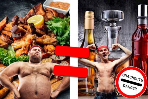 «На талию не влияет, к ожирению не приводит»: Врачи опровергли вред алкоголя на лишний вес