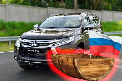 Из внедорожника в «корыто»: Российская сборка сделает из Mitsubishi Pajero Sport «ЛАДАджер»