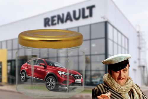 Нравится только «дастероводам»: Почему маркетологи Renault Arkana по сути «продавали воздух»