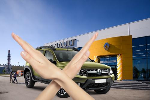 Доверие россиян на вес золота: Renault теряет популярность, а Duster больше никому не нужен