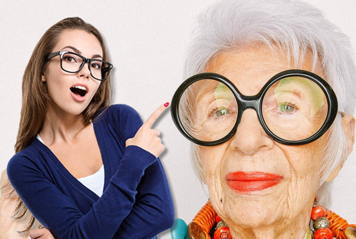 День плохого зрения. День очкарика. Пожилые очкастые женщины. Всемирный день очкариков.