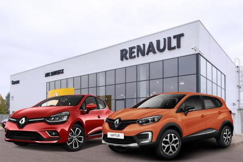 С «гибридом в кармане»: В чём разница между Renault Captur и Clio? Кто кого?