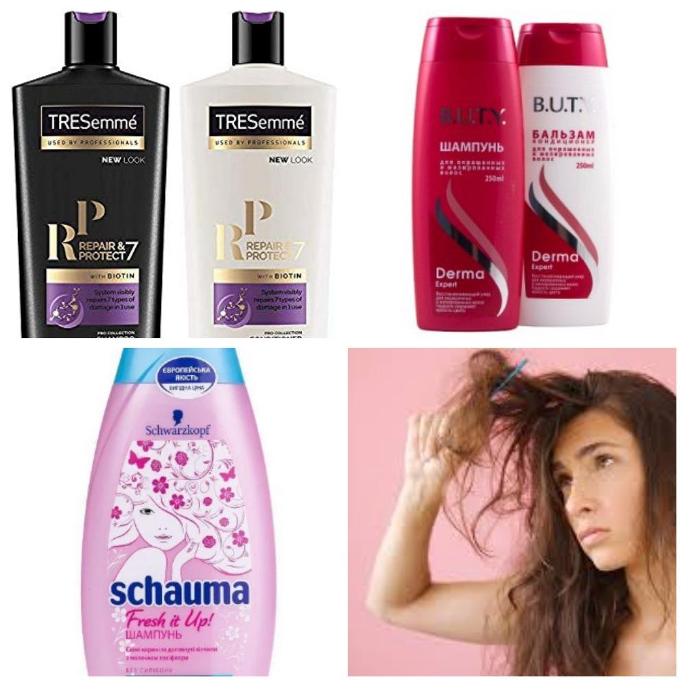 Интернет магазин шампуней и красок для волос