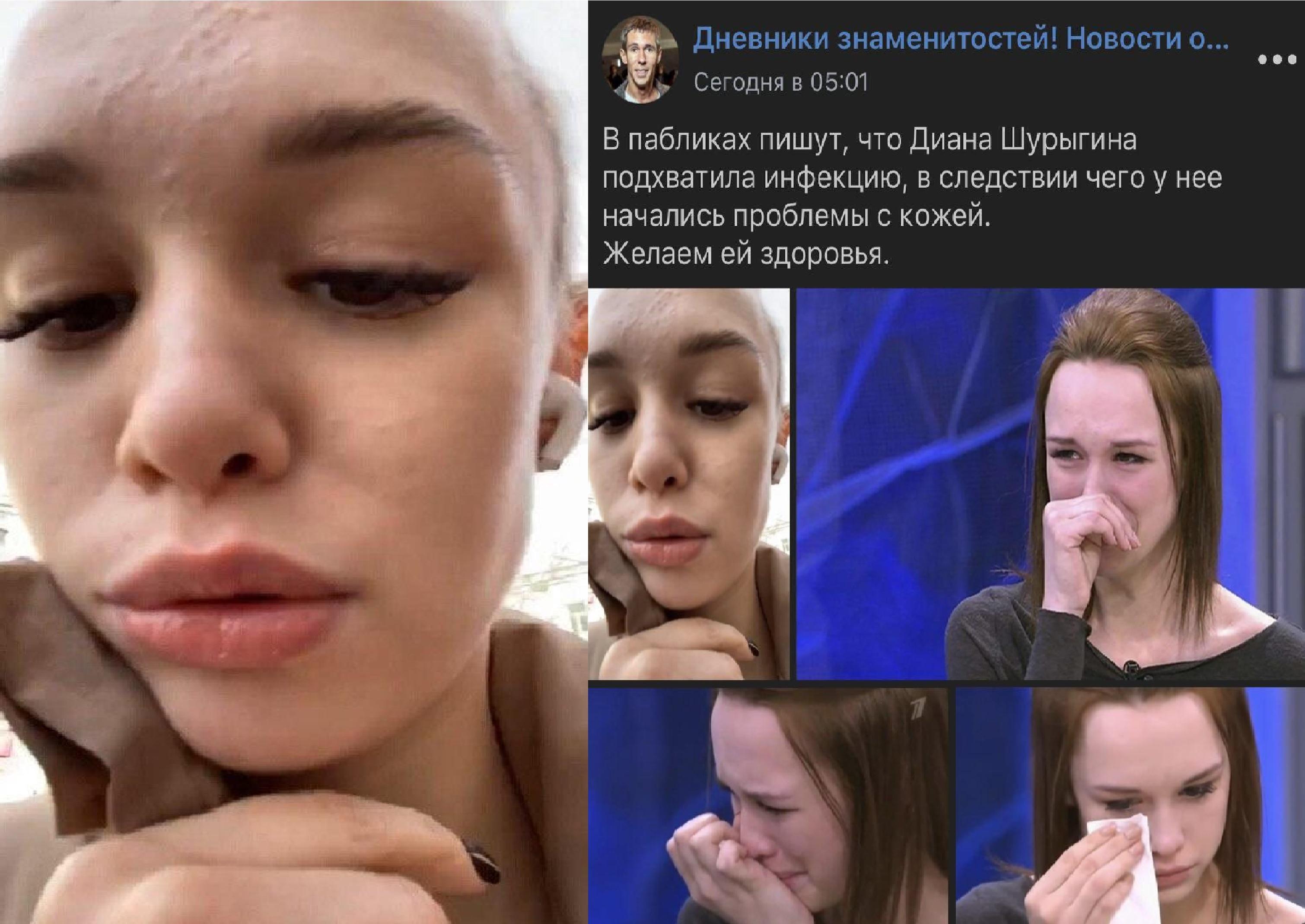 Onlifans Шурыгина Сливы