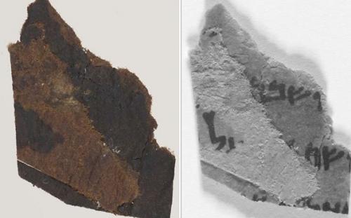На свитках Мертвого моря обнаружены невидимые глазу надписи