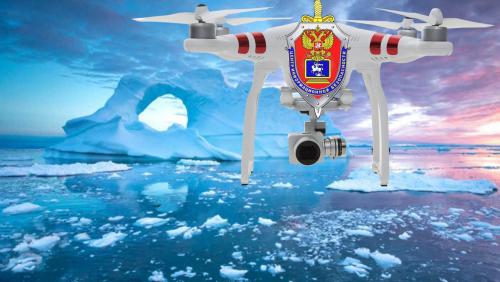 ФСБ хочет с помощью дронов контролировать границу в Арктике