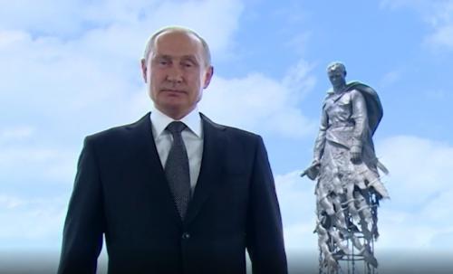 Путин выступил с обращением к гражданам России