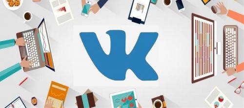 Редактор обложек для групп «Вконтакте»: как стать заметнее