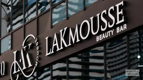 Открытие нового салона красоты в Батуми – LAKmousse Beauty Bar представляет уникальные услуги красоты